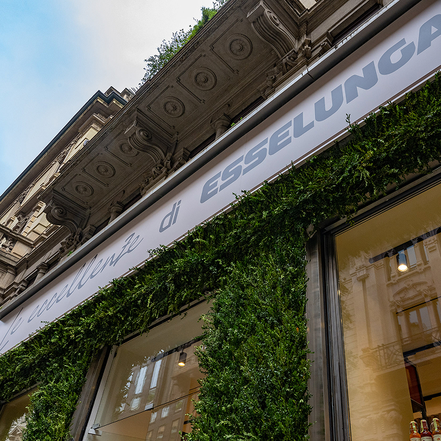 Le eccellenze Esselunga disegno negozio